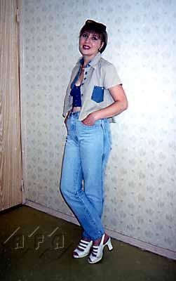 Volgograd women