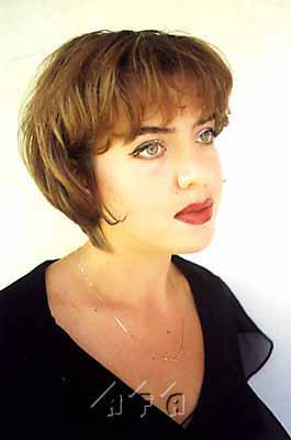 Volgograd women
