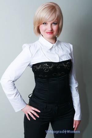 Ukraine women