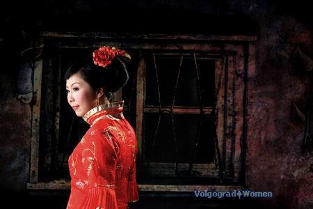 China women