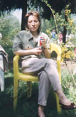 Volgograd women