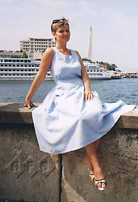 Volgograd women