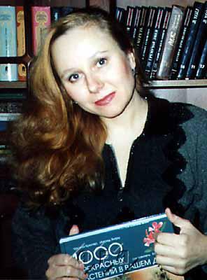 Volgograd women