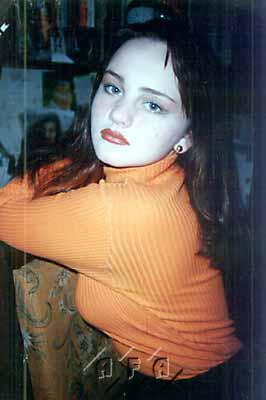 Volgograd women