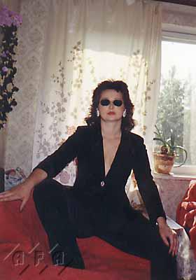 Volgograd women