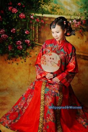 Ladies of Asia