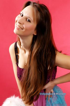Ladies of Ukraine