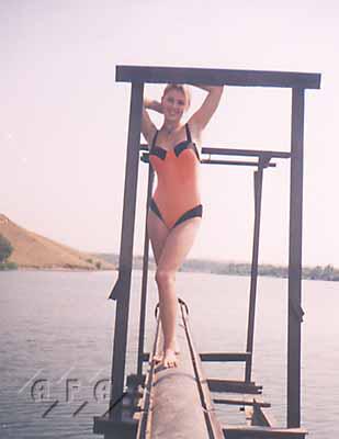 Volgograd women