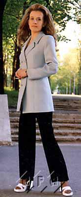 Volgograd women