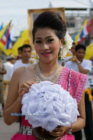 Ladies of Thailand