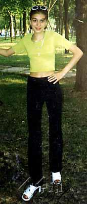 Volgograd women