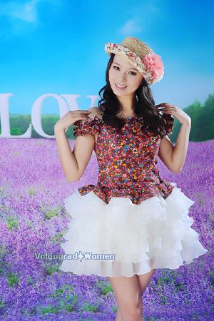 Ladies of Asia