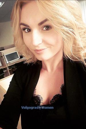 175929 - Victoria Age: 33 - Russia