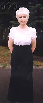 Volgograd women