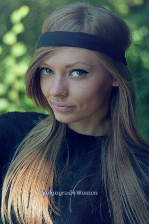 Ladies of Nikolaev