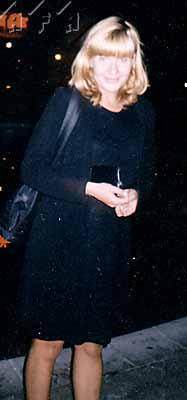 Volgograd women