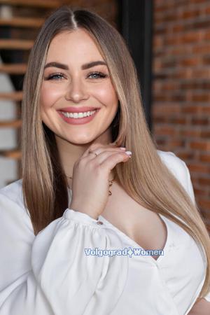 215209 - Yana Age: 29 - Ukraine