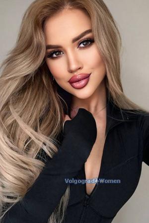 Ladies of Ukraine