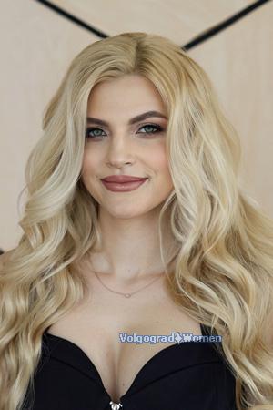 223375 - Christina Age: 32 - Ukraine