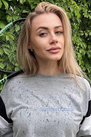 Ladies of Kiev