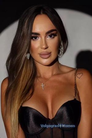 224253 - Olga Age: 40 - Ukraine