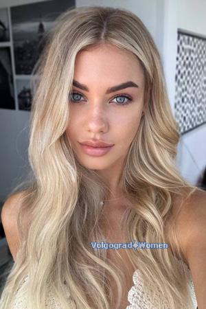 Ladies of Ukraine