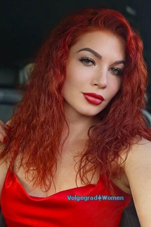 225232 - Dina Age: 37 - Ukraine