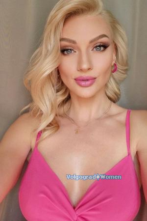 227160 - Anna Age: 43 - Ukraine