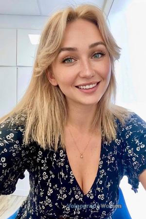 228732 - Julia Age: 26 - Ukraine