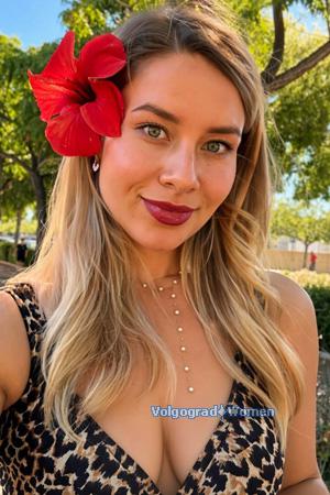 228925 - Yuliia Age: 34 - Ukraine