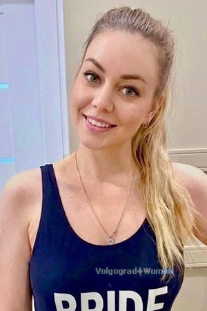 229056 - Nataly Age: 35 - Ukraine