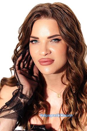 229064 - Alyona Age: 38 - Ukraine