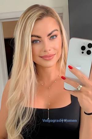 229109 - Daria Age: 43 - Ukraine