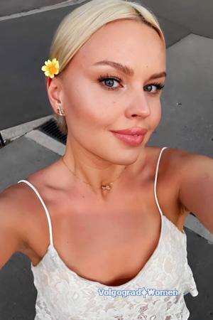 229111 - Yelizaveta Age: 29 - Ukraine