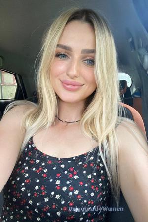 229135 - Ilona Age: 27 - Ukraine