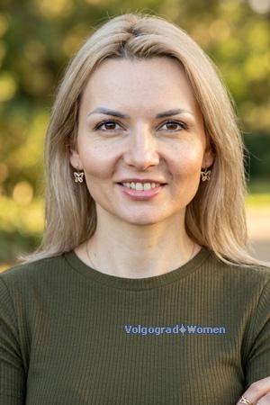 229236 - Inna Age: 41 - Ukraine