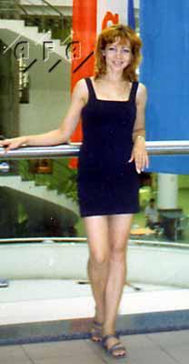 Volgograd women