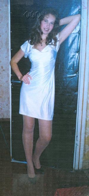 Volgograd women