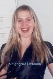 Ukraine women