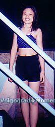 Philippines women