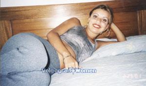scam women