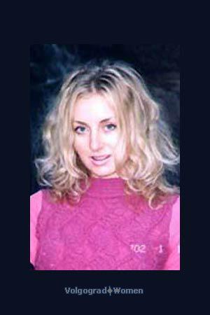 Ukraine women