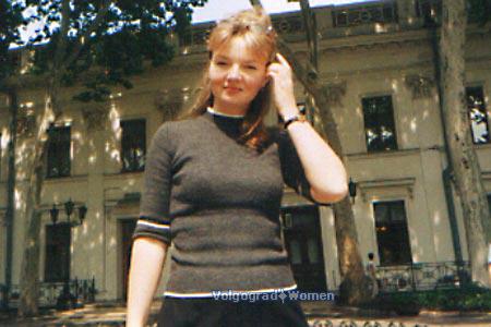 Ukraine women