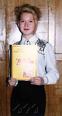 Volgograd women