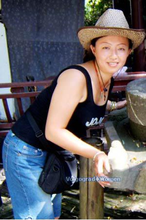 China women